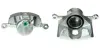 Восстановленный суппорт BREMBO F52037 (фото 1)