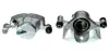 Восстановленный суппорт BREMBO F54010 (фото 1)