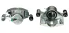 Восстановленный суппорт BREMBO F54012 (фото 1)
