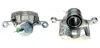 Восстановленный суппорт BREMBO F54022 (фото 1)