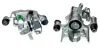 Восстановленный суппорт BREMBO F54034 (фото 1)