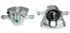 Восстановленный суппорт BREMBO F54068 (фото 1)