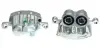 Восстановленный суппорт BREMBO F54072 (фото 1)