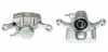 Восстановленный суппорт BREMBO F54079 (фото 1)