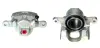 Восстановленный суппорт BREMBO F54085 (фото 1)