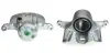 Восстановленный суппорт BREMBO F54086 (фото 1)