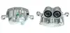 Восстановленный суппорт BREMBO F54089 (фото 1)