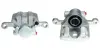 Восстановленный суппорт BREMBO F54108 (фото 1)