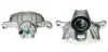 Восстановленный суппорт BREMBO F54112 (фото 1)