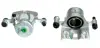 Восстановленный суппорт BREMBO F56002 (фото 1)
