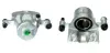 Восстановленный суппорт BREMBO F56003 (фото 1)