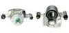 Восстановленный суппорт BREMBO F56022 (фото 1)