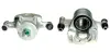 Восстановленный суппорт BREMBO F56023 (фото 1)