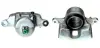 Восстановленный суппорт BREMBO F56028 (фото 1)