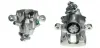 Восстановленный суппорт BREMBO F56043 (фото 1)