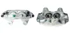Восстановленный суппорт BREMBO F56060 (фото 1)