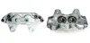 Восстановленный суппорт BREMBO F56061 (фото 1)