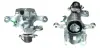Восстановленный суппорт BREMBO F56068 (фото 1)