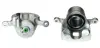 Восстановленный суппорт BREMBO F56084 (фото 1)