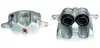 Восстановленный суппорт BREMBO F56091 (фото 1)