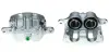 Восстановленный суппорт BREMBO F56104 (фото 1)