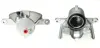 Восстановленный суппорт BREMBO F56120 (фото 1)