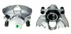 Восстановленный суппорт BREMBO F56134 (фото 1)