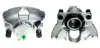 Восстановленный суппорт BREMBO F56135 (фото 1)