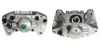 Восстановленный суппорт BREMBO F56158 (фото 1)