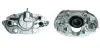 Восстановленный суппорт BREMBO F59007 (фото 1)