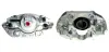 Восстановленный суппорт BREMBO F59013 (фото 1)