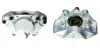 Восстановленный суппорт BREMBO F59022 (фото 1)