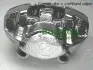 Восстановленный суппорт BREMBO F59039 (фото 1)