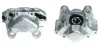 Восстановленный суппорт BREMBO F59042 (фото 1)