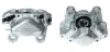 Восстановленный суппорт BREMBO F59043 (фото 1)