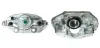 Восстановленный суппорт BREMBO F59044 (фото 1)