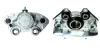 Восстановленный суппорт BREMBO F59046 (фото 1)