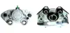 Восстановленный суппорт BREMBO F59047 (фото 1)