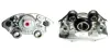 Восстановленный суппорт BREMBO F59052 (фото 1)