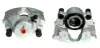 Восстановленный суппорт BREMBO F59073 (фото 1)
