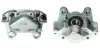 Восстановленный суппорт BREMBO F59074 (фото 1)