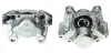 Восстановленный суппорт BREMBO F59079 (фото 1)