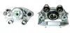 Восстановленный суппорт BREMBO F59080 (фото 1)