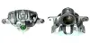 Восстановленный суппорт BREMBO F59083 (фото 1)