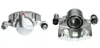 Восстановленный суппорт BREMBO F59085 (фото 1)