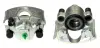 Восстановленный суппорт BREMBO F59086 (фото 1)