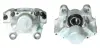 Восстановленный суппорт BREMBO F59090 (фото 1)