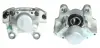 Восстановленный суппорт BREMBO F59091 (фото 1)