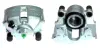Восстановленный суппорт BREMBO F59092 (фото 1)