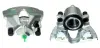 Восстановленный суппорт BREMBO F59095 (фото 1)